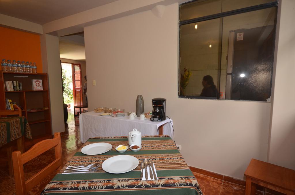 Munay Punku Ollantaytambo Pokoj fotografie