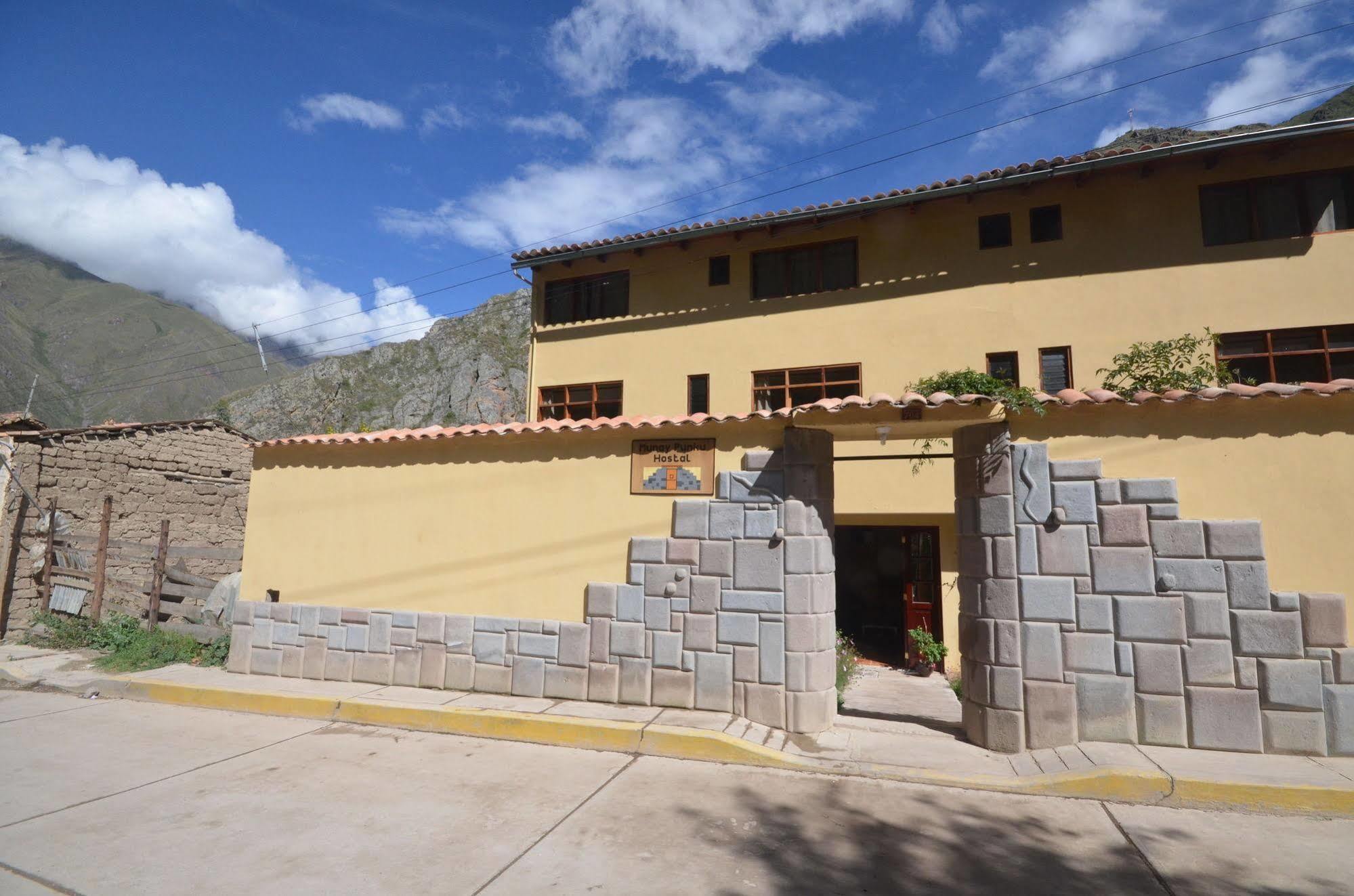 Munay Punku Ollantaytambo Exteriér fotografie